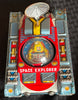Vintage Japan Tin Friction Space Explorer Space Tank
