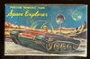 Vintage Japan Tin Friction Space Explorer Space Tank