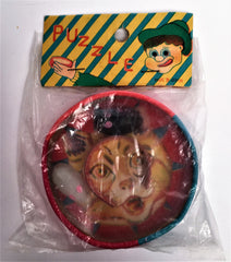 Vintage Japan Cat And Mouse Dexterity Puzzle