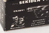Sekiden Pistol Ammunition Box