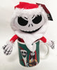 Nightmare Before Christmas Jack Solar Bobble