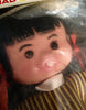 Toni Two - The Two In One Doll