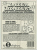 The A Team Lazer Blazer Holographic Stickers