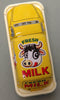 Vintage Japan Tin Milk Delivery Truck