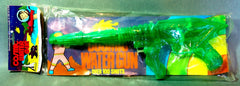 Vintage China Cosmic Water Gun