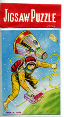 1960's Japan Space Walk Puzzle