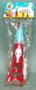 Vintage Cap Rocket Set