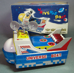 Vintage China Universe Space Boat - First Version